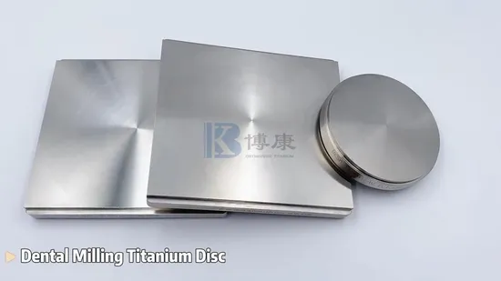 Dental Titanium Disc for Crown Milling Custom CAD/Cam Titanium Blank 